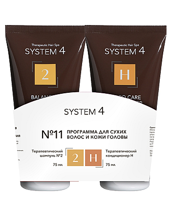 Sim Sensitive System 4 - Программа №11 для стимуляции роста волос мини 75 мл - hairs-russia.ru
